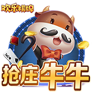 郭艾伦：经历万难终于夺冠都是很感动的 恭喜广厦用努力换得荣誉