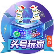 比肩文班&周琦&杨瀚森！郇斯楠场均5盖帽 U19世界杯历史第4人