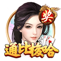小贾巴里：很高兴球队信任我 我想一直待在休斯敦 为城市带来奖杯