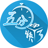 深圳新鹏城2025赛季 下半程一线队球员名单公布