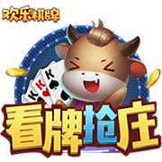 老船长保罗登船！完全体快船究竟是夕阳红老头乐还是种子冠军队？