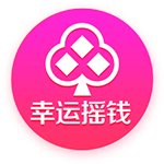 媒体人：庞峥麟若被非心仪CBA球队选中 大概率留在NBL 拒绝报到