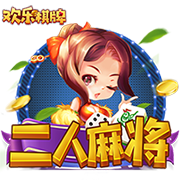 记者：尽管沙特报价诱人，但朗斯后卫马查多希望留队竞争世界杯