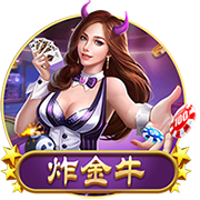 赴美治疗伤病！周琦：我也见到了 洛杉机凌晨四五点钟的太阳