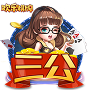 媒体人：CBA选秀大会 山东没有新秀选择计划 球队倾向于内部挖掘