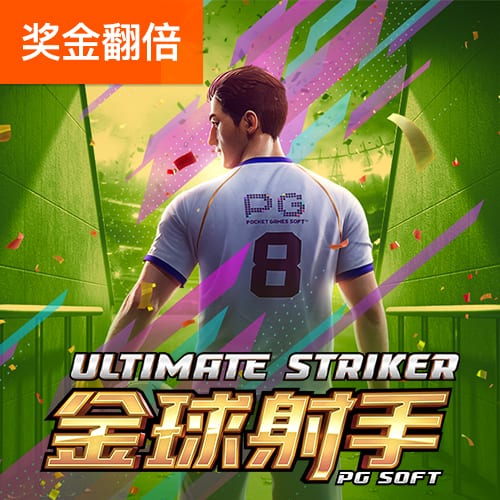 🗳️ESPN晒快船阵容图发问：他们新赛季在西部能走多远？