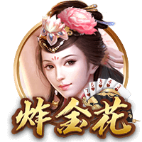 跟队：红军尚未收到拜仁新报价，若迪亚斯离队也不打算签罗德里戈