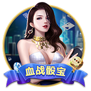 媒体人：杨瀚森&曾凡博&周琦即将归队出战亚洲杯帮女篮找回面子