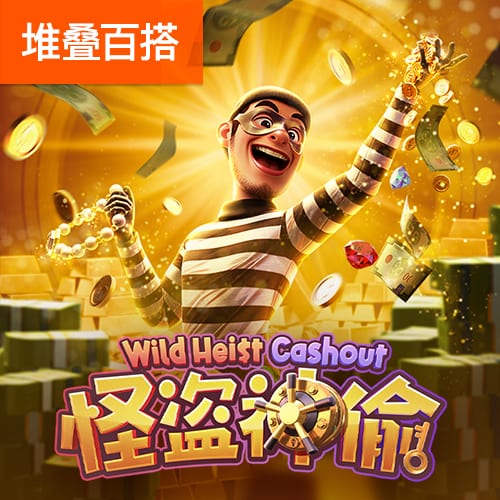 原帅：职业生涯刚开始我经常和艾伦一起训练 我俩都喜欢训练