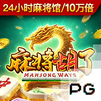 博彩网站列西蒙斯下家赔率：绿军+185居首 火箭+600排第五