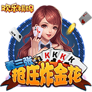 拓记：从姚明到阿联中国球员在NBA都很谦逊 但杨瀚森显得非常自信