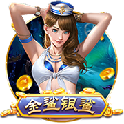 郭艾伦：两队带来了精彩比赛 祝福北京&恭喜广厦 我解说怎么样