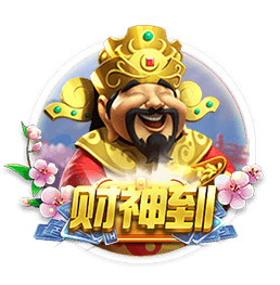 姚易杨😆薛思佳找规律：想要首轮被选中 首字母必须是Y开头嘛