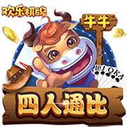 罗马诺：切尔西签水晶宫18岁边锋杰西