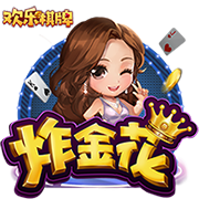 健身教练压腿压进去会怎么样免费版
