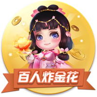 🎉百年好合！张镇麟举办婚礼 郭士强和郭艾伦到场祝贺