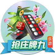 😂雷记调侃：31岁卡鲁索在雷霆是大哥 若在快船就相当于新秀